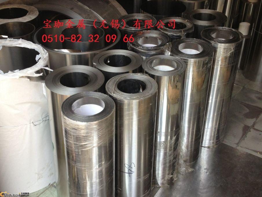 �Ї�����̙C�W